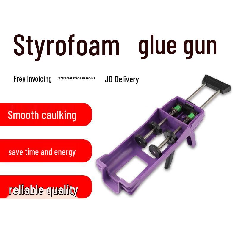 Huajingzhu Waterproof Foam Sealant Caulking Gun