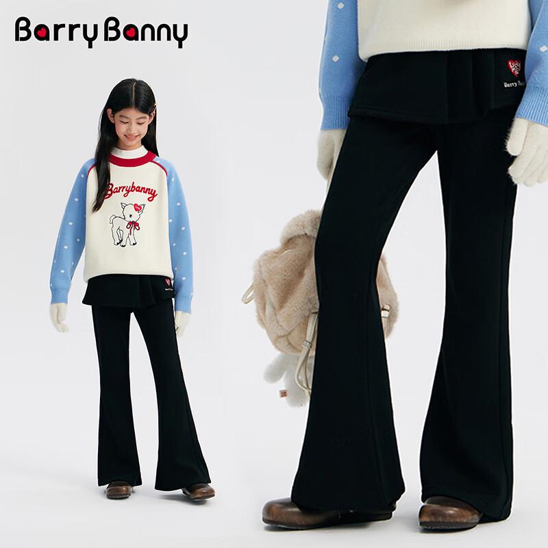 BARRY BANNY Girls  Fleece Lined Skirted Flare Leggings 120