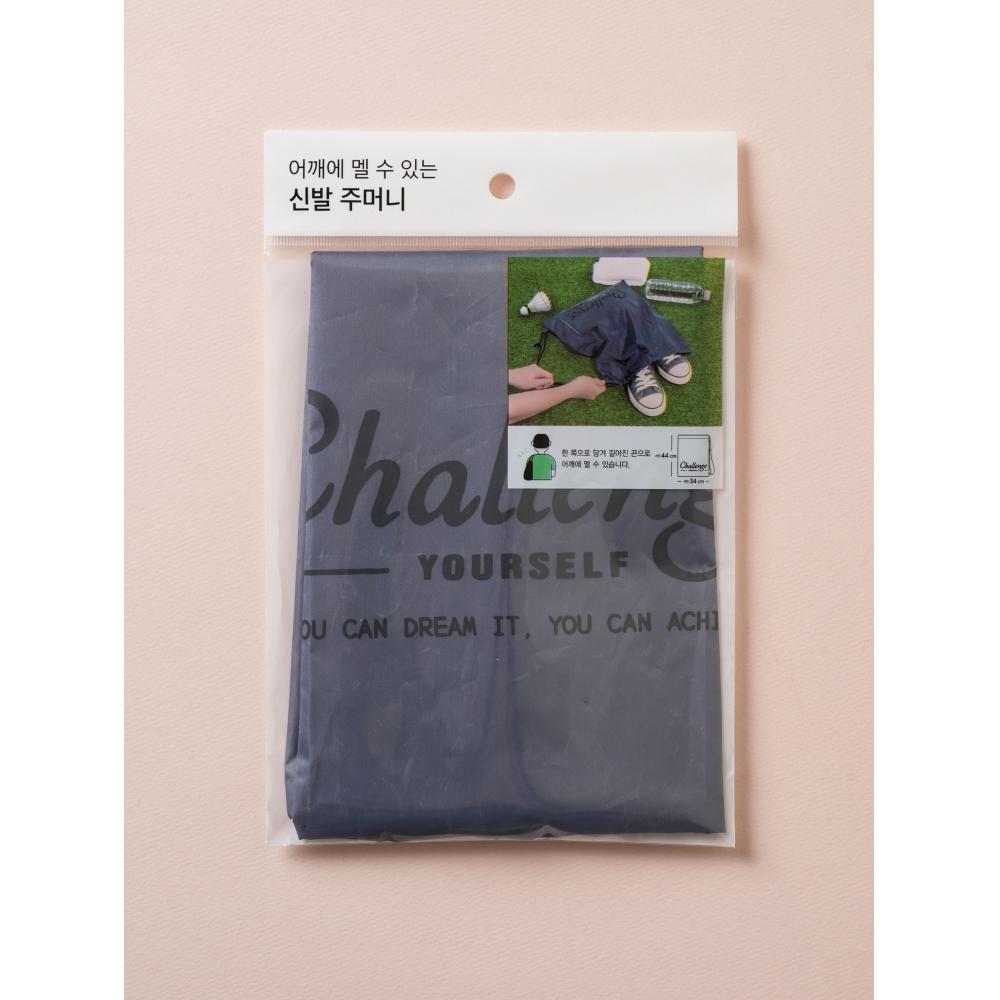 Daiso Kapsa na boty na zip Šedá