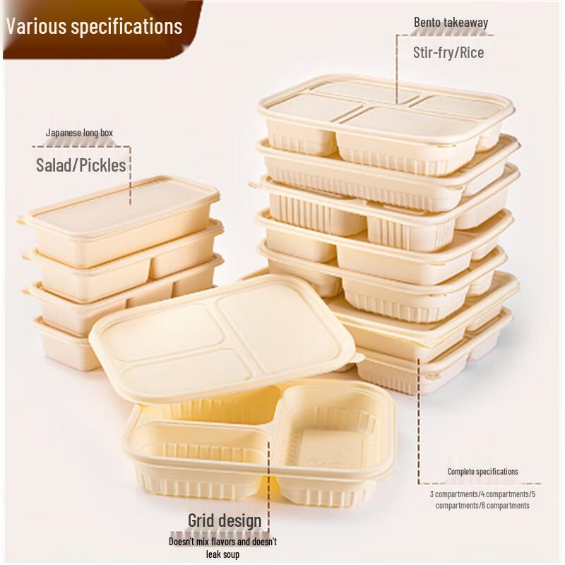 Ronghe Biodegradable Corn Starch Disposable Lunch Boxes