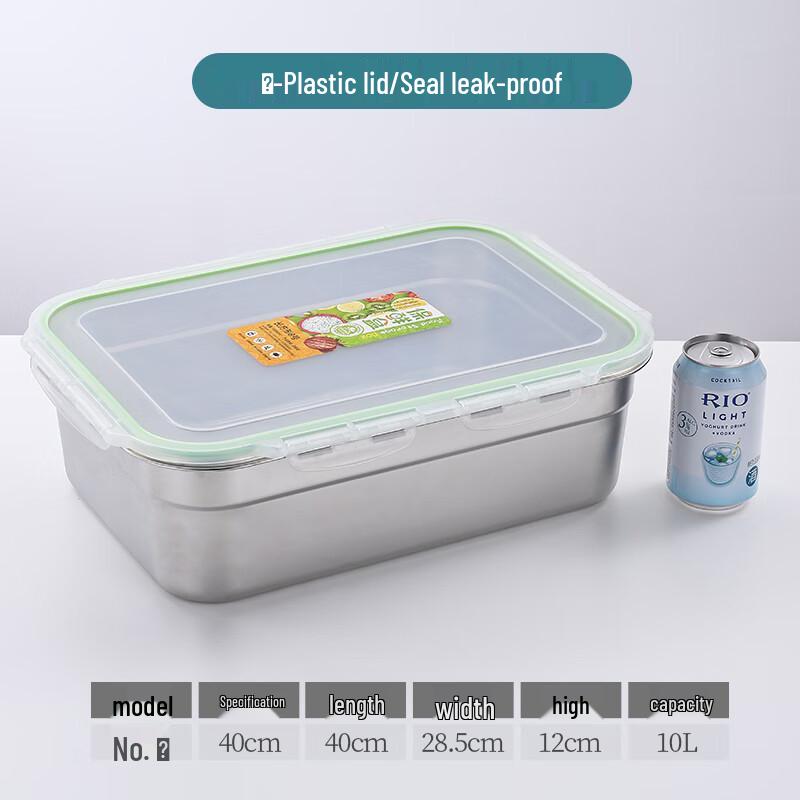 

304 Stainless Steel Commercial Sealed Food Container