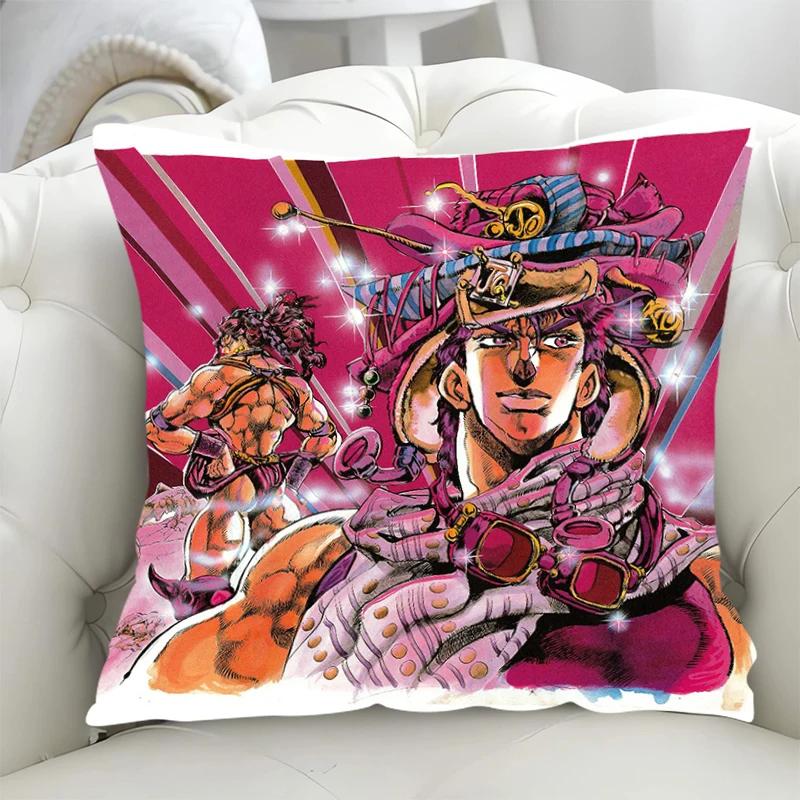 

Наволочка 45*45 Jojo s Bizarre Adventure Декоративные подушки для дивана кресла Наволочка 45x45см Двусторонняя печать Диванные кресла 12x12Inch