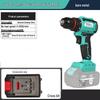DaYi Universal Brushless Impact Drill - High Power, Rechargeable Lithium Battery Electric Drill for Household Use