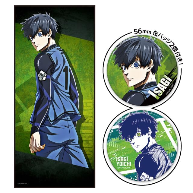 Anime "Blue Lock" Large Character Towel C with Can Badge [Kiyo Seiichi]