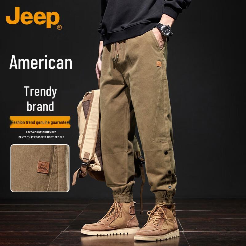 

JEEP Men s Loose Fit Tapered Cargo Pants 2XL