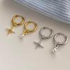Niche Vintage Ladies Accessories Elegant Jewelry Star Earrings Female Fashion Light Luxury Senior Sense of Simplicity Asymmetric Gold Earrings