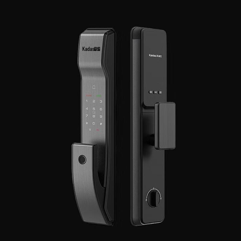 KAADAS Q6W Smart Fingerprint Lock
