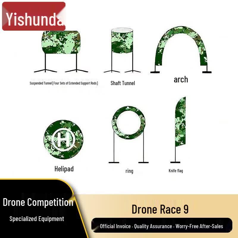 FPV Drone Racing Flight Training Obstacle Course