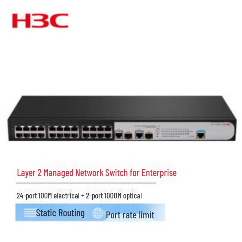 H3C SMB-S2626V2-HPWR 24-Port 100M Layer 2 Smart Managed PoE Switch