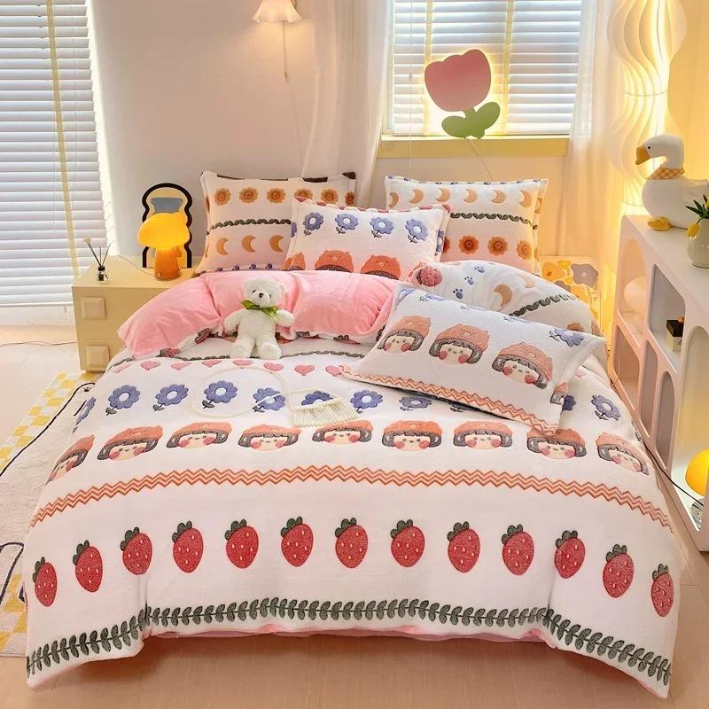 Winter Flannel Duvet Cover Rainbow Dual-color Soft Warm Quilt Cover Cozy Thick Comforter Cover for Adults Children Queen King