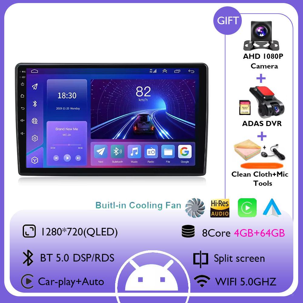 9Inch For Kia Ceed 2007 2008 2009  Android 14 Wireless Carplay Auto Car Radio Multimedia Video Player Navigation GPS DSP 4G+WIFI