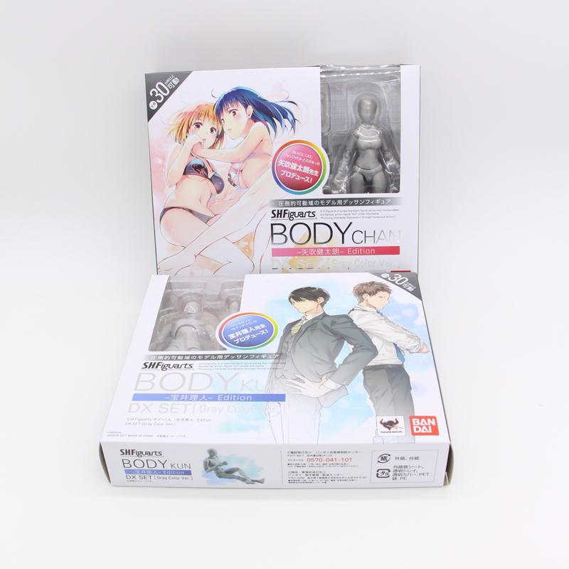 Edition High Quality Body Kun Takarai Rihito Chan Bjd Color Gray Ver Pvc Action Figure Buy At A Low Prices On Joom E Commerce Platform