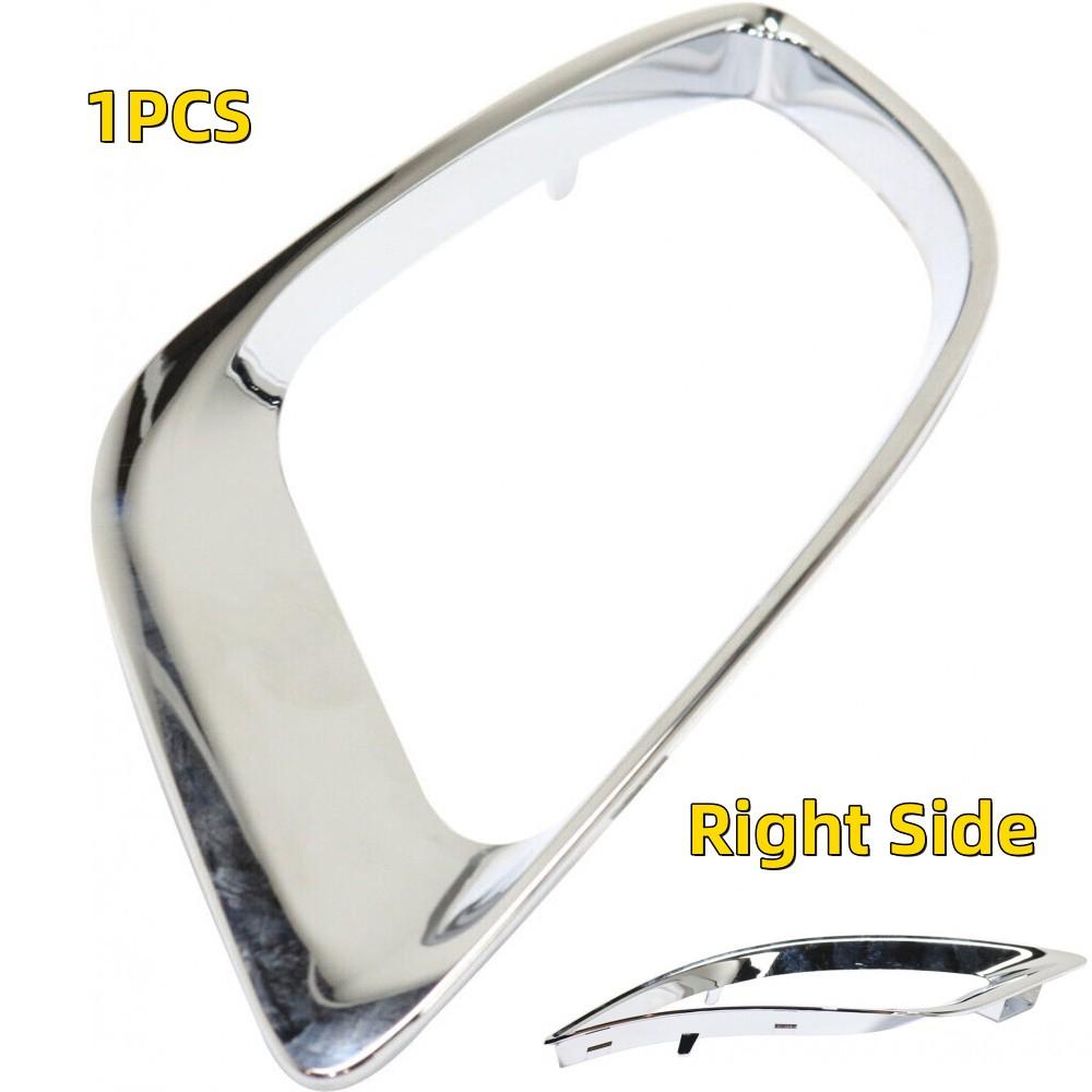 Front Right Side Fog Light Bezel Chrome For 2014-2020 Dodge Durango 05113744AB