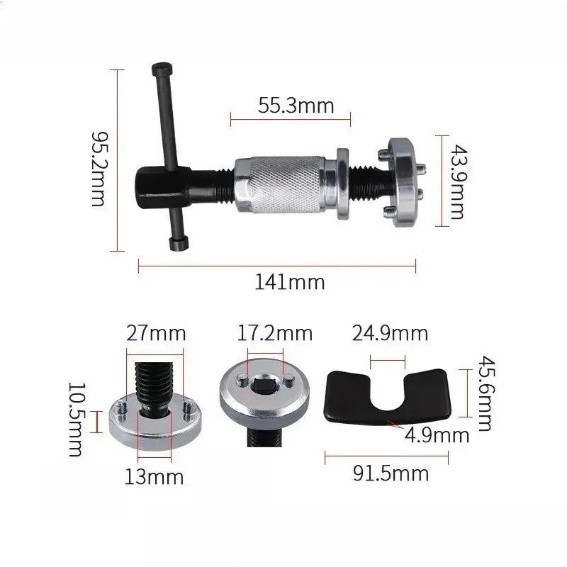 Werkzeug zur Einstellung der Scheibenbremse Einstellgruppe für Radzylinder Werkzeug zum Wechseln der Bremse