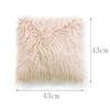 1Pcs Home Decor Living Room Bedroom Sofa Decorative Soft Fur Plush Cushion Cover