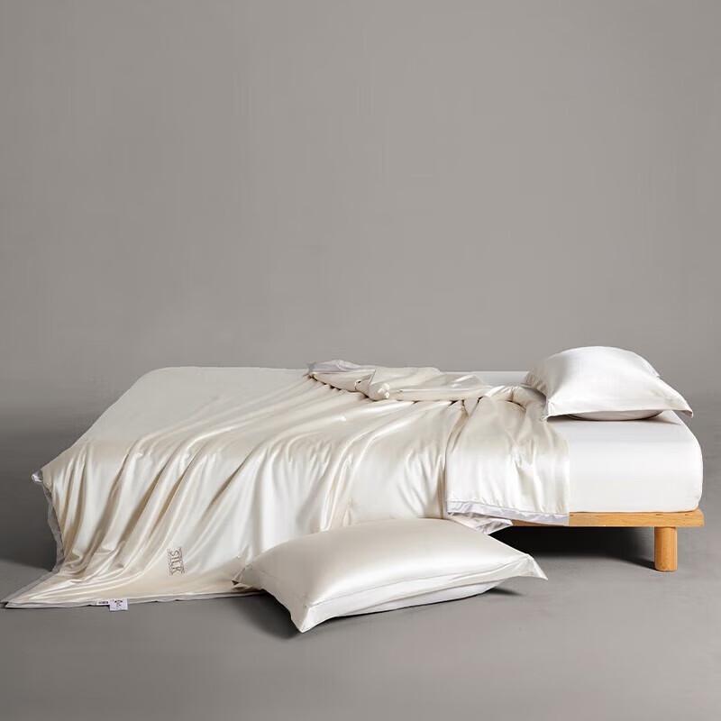 Muji Luxury Mulberry Silk Quilt