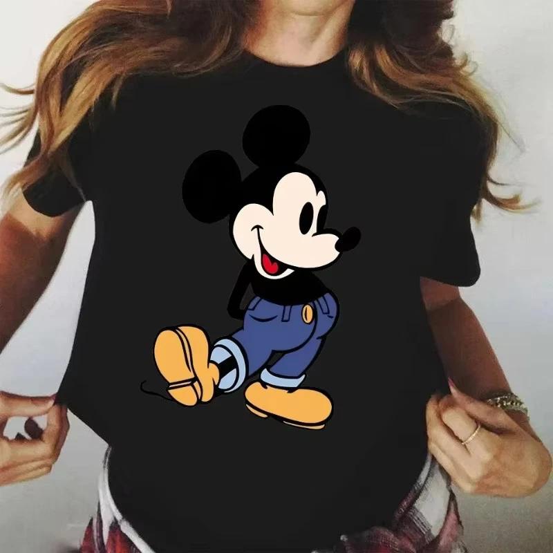 Kawaii Mouse Funny Fun Unisex Unisex Unisex15 S