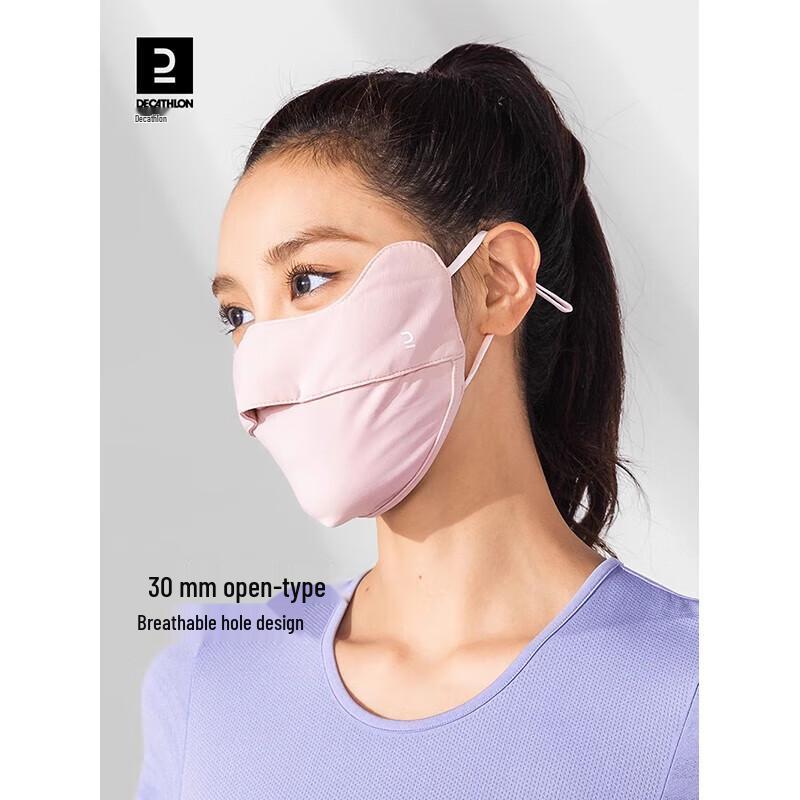 Decathlon Cycling UV Protection Face Mask