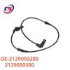 Compatible ABS Wheel Speed Sensors for Mercedes-Benz W212 Front: Left & Right (A2129050200, A2129050300)