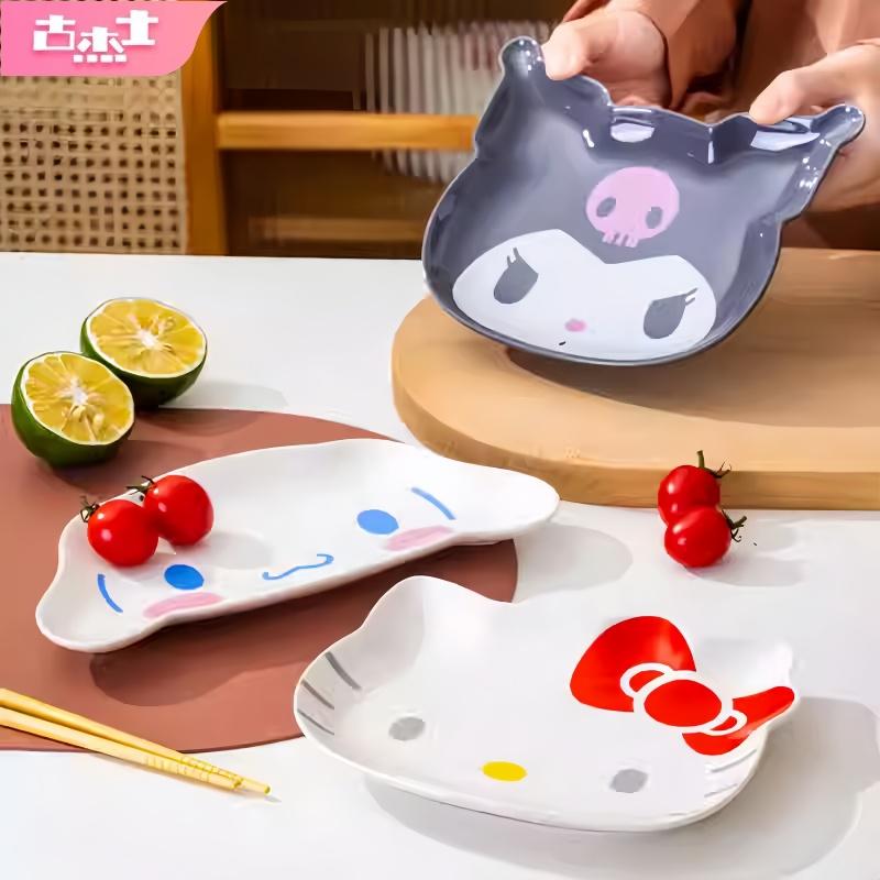 For Sanrio Dinner Plate Irregular Cartoon Bread/Dessert Plates Cute Kuromi Shaped Saucer for Children Home Tableware for Gifts