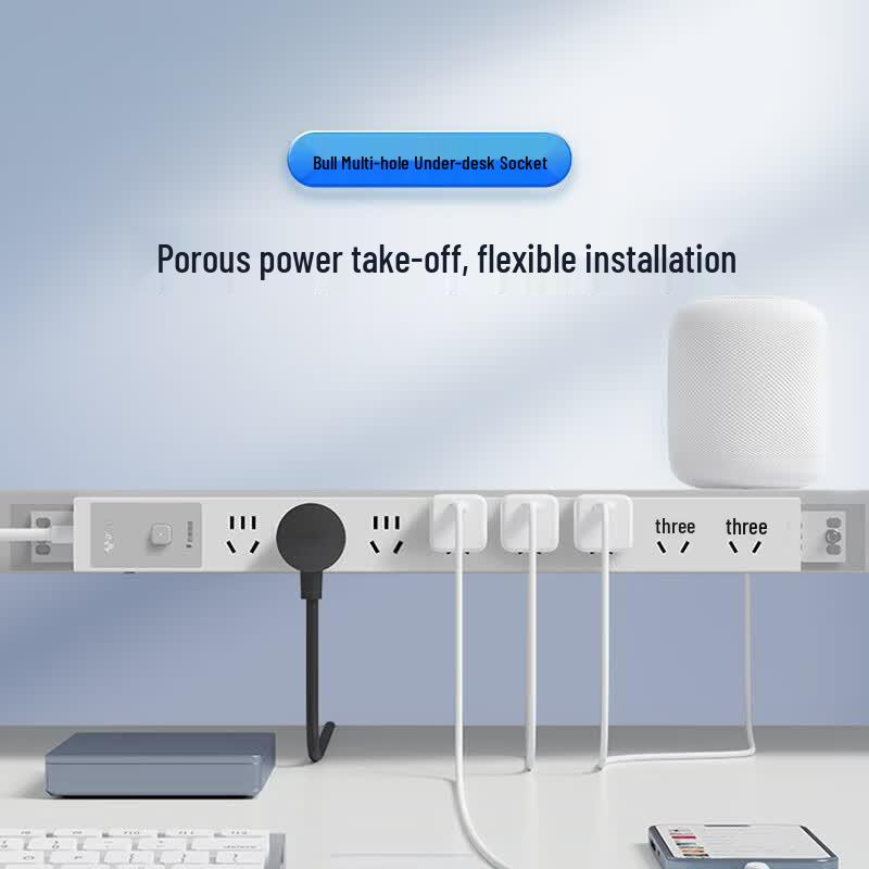 BULL PDU Desktop Surge Protector Power Strip