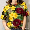 Printed T-shirt - Women's Casual Wear, Fashionable and Comfortable At Home On the Streets