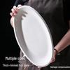 Thickened White Ceramic Oval Serving Platter