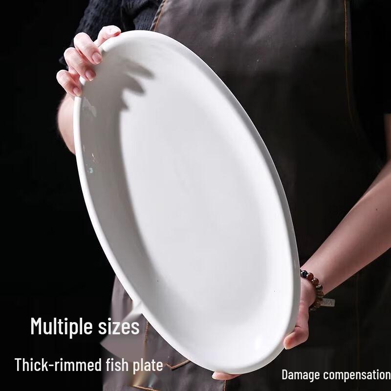 Thickened White Ceramic Oval Serving Platter