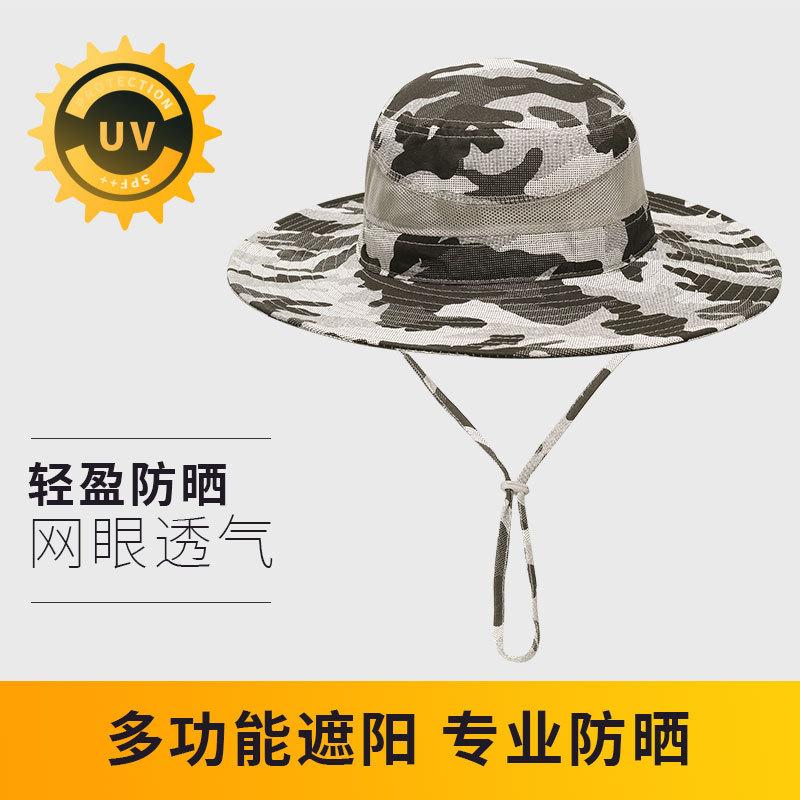 Summer Outdoor Sunscreen UV Protection Bucket Hat Men's Large Brim Shading Breathable Fishing Sun Hat