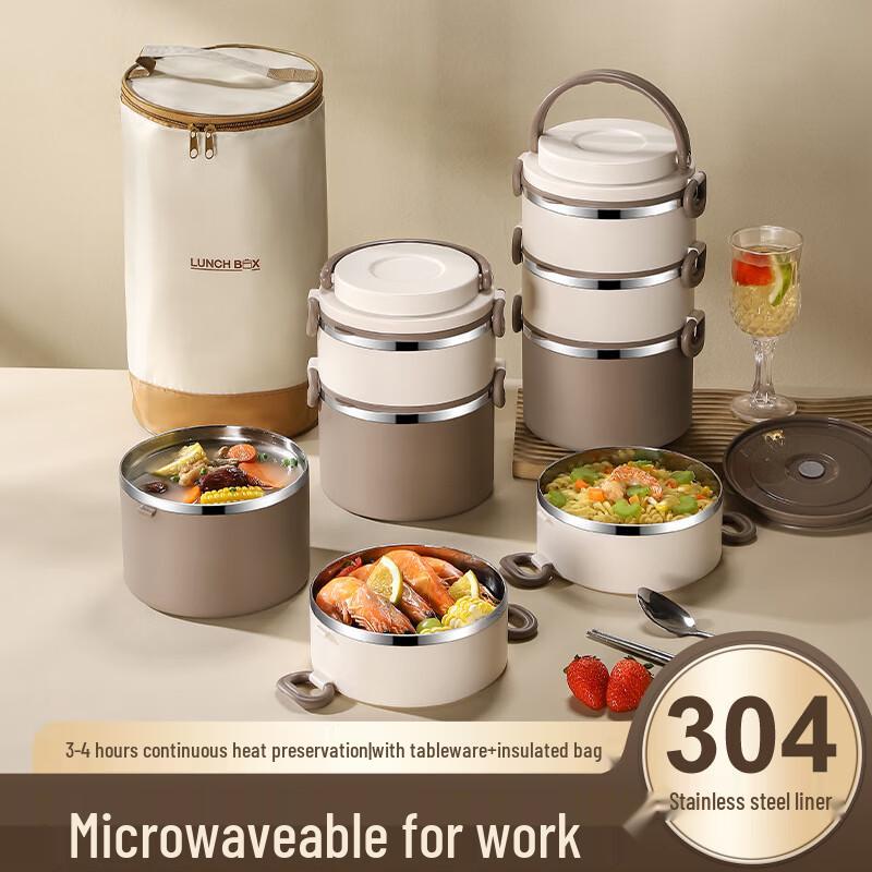 ZhiShi 3-Layer Insulated Stainless Steel Lunch Box