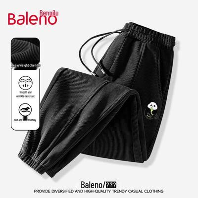 Nohavice a sukne – Tepláky a pančuchy