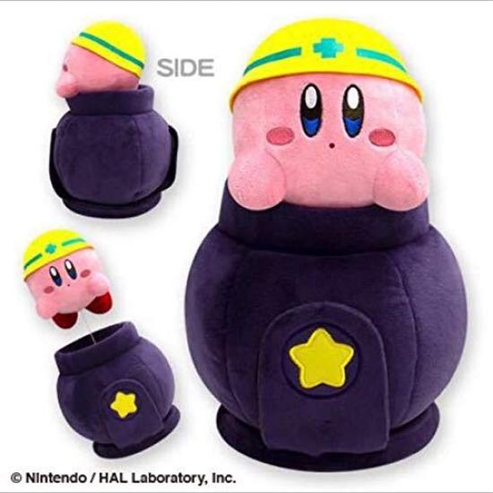 Kirby s Big Cannon Plush Toy