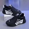 Unisex 2025 Korean Style Casual Lightweight Sports Shoes - Comfortable for Couples