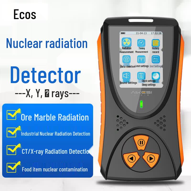 Aikesi Nuclear Radiation Detector (CN version)