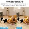 [Enhanced 4MP HD, 2.4G and 5Ghz WiFi Support, One-Touch Call Function] aosu Surveillance Camera, Pet Camera, Indoor Security Camera with Human/Motion