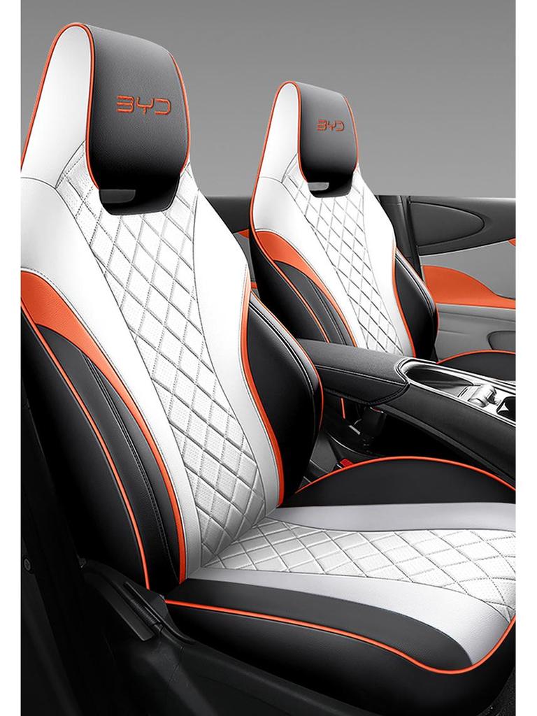 BYD Dolphin All-Season Leather Car Seat Cover Set - Full Coverage, Universal Fit