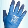 Outdoor Sport Fishing Construction Engineering Industrial Gloves Latex Gloves Work Gloves Safety
