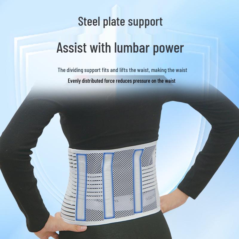 Breathable Four-Bar Waist Support Belt - Universal Fit for All Seasons, Ideal for Office and Sports Lumbar Protection for Men and Women.