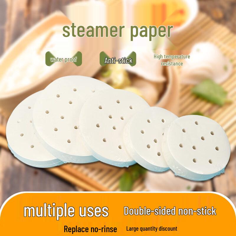 ZISIZ Non-stick Steamer Paper