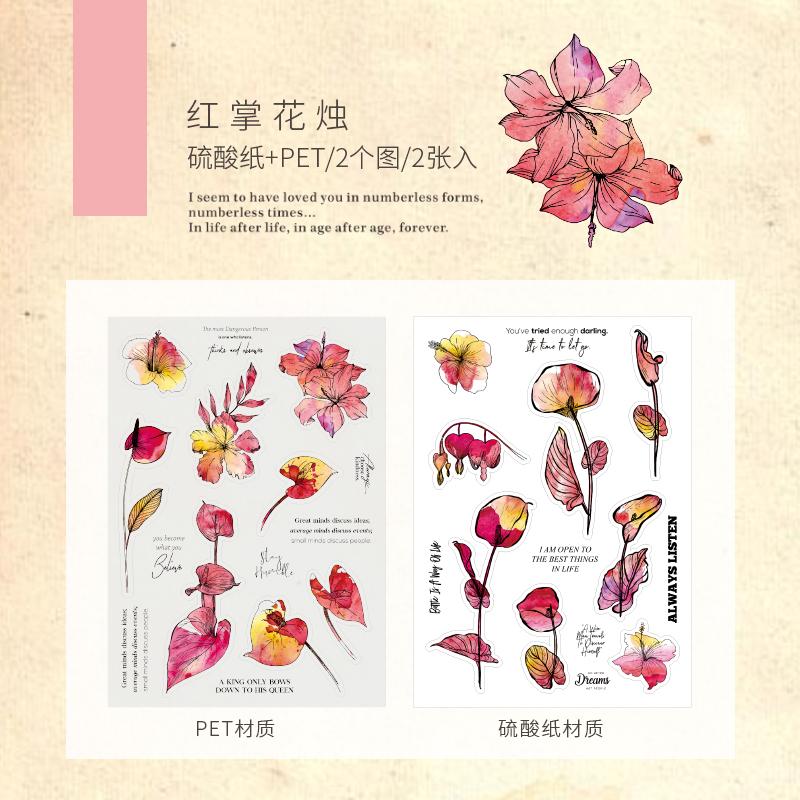 30pcs Kawaii Stationery Stickers Flower Garden Junk Journal Planner Decorative Mobile Sticker Scrapbooking DIY Craft Sticker