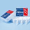 Fawnmum Mint Double Line Dental Floss Picks, 50-count