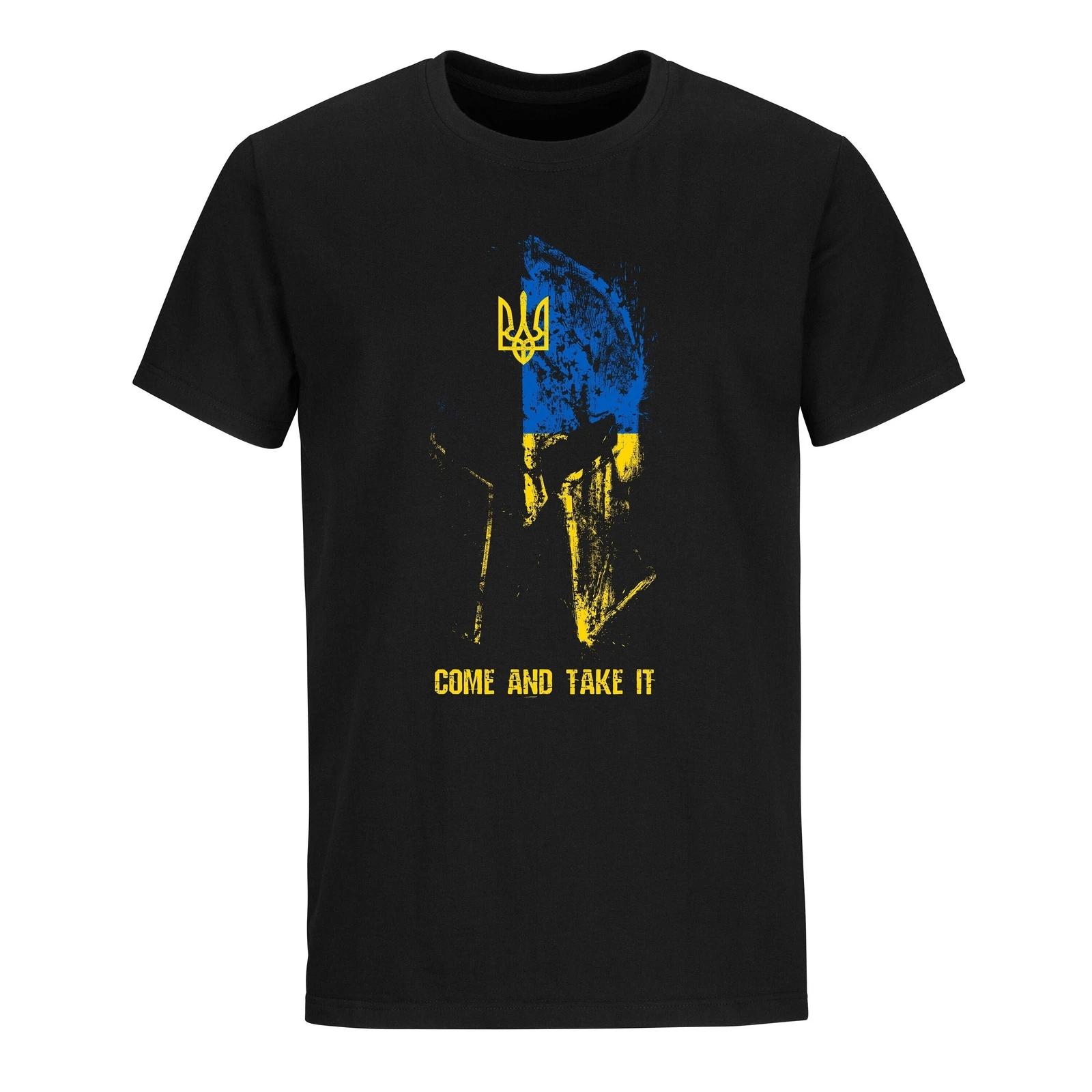 

Ukrainian Spartan Come And Take It Ukraine Flag T T-shirt Military Ukrainian 4XL