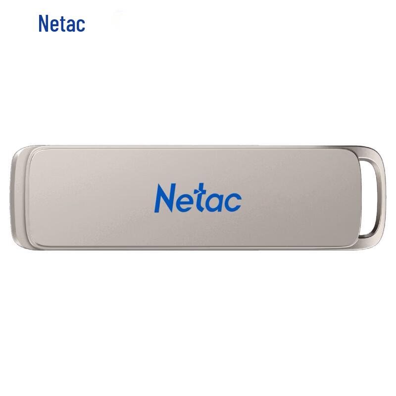 Netac UA33 USB 3.2 Metal Rotating Flash Drive