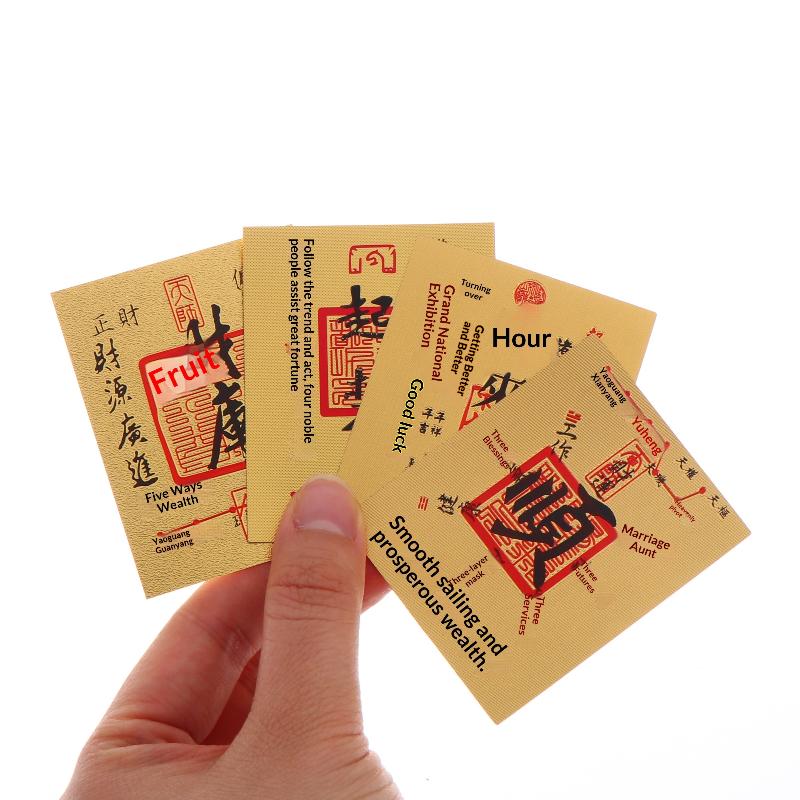 5Pcs Chinese Lucky Fake Gold Foil Card Feng Shui Wealth Luck Card For Wallet Phone Stickers Decor Lucky Gifts For Friends Family
