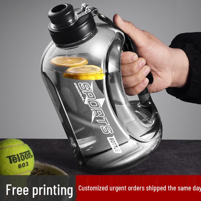 Ton Ton Large Capacity Sports Water Bottle with Straw