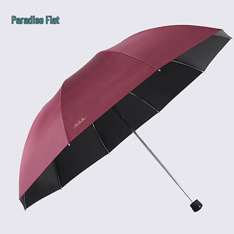 Tiantang Extra-Large Reinforced 10-Rib UV Protection Folding Umbrella