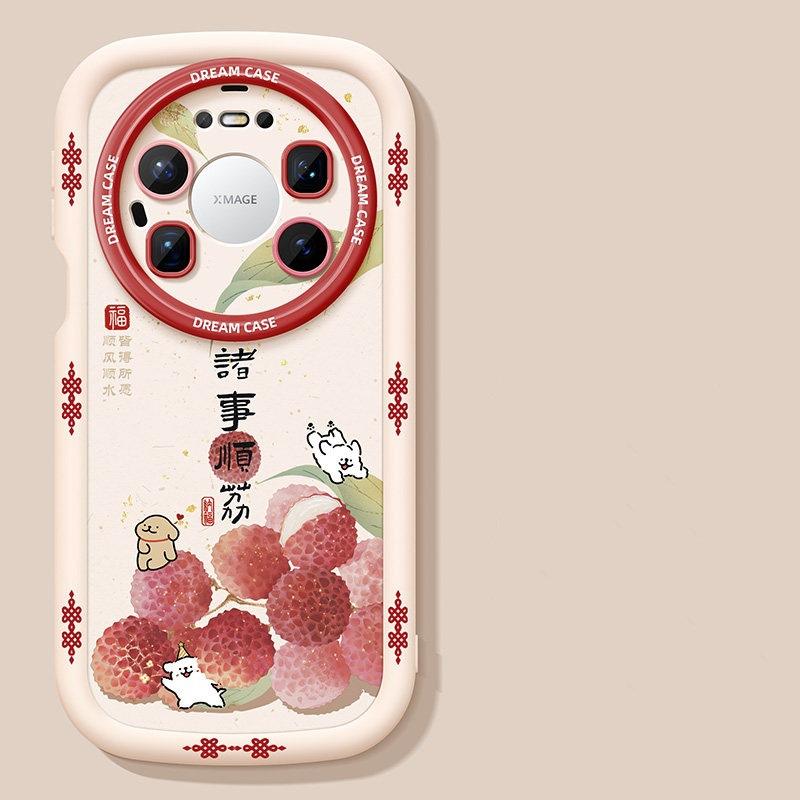 Anwendbar auf Huawei mate80 Handyhülle All-Inclusive-Linse mate70pro personalisierte mte60por Schutzhülle 50