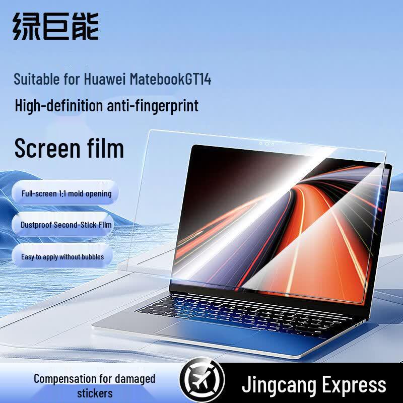 llano Huawei MateBook Series Laptop Screen Protector 14.2 inch