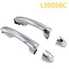 Hilux Revo Outer Door Handle 69210-0K200/69217-0K250/69217-0K260
