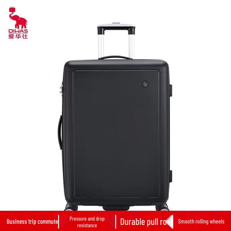 Aihua Shi Light  Shadow 20-inch Hardshell Spinner Luggage